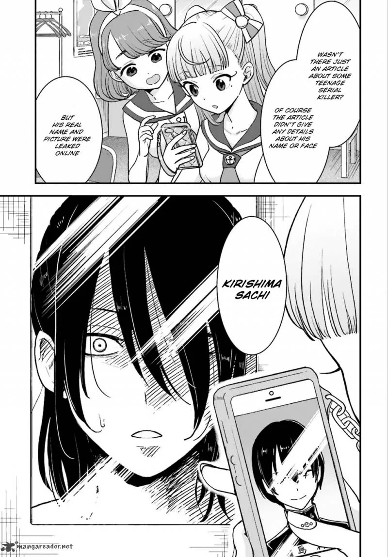 Mayonaka no X Giten Chapter 4 page 4