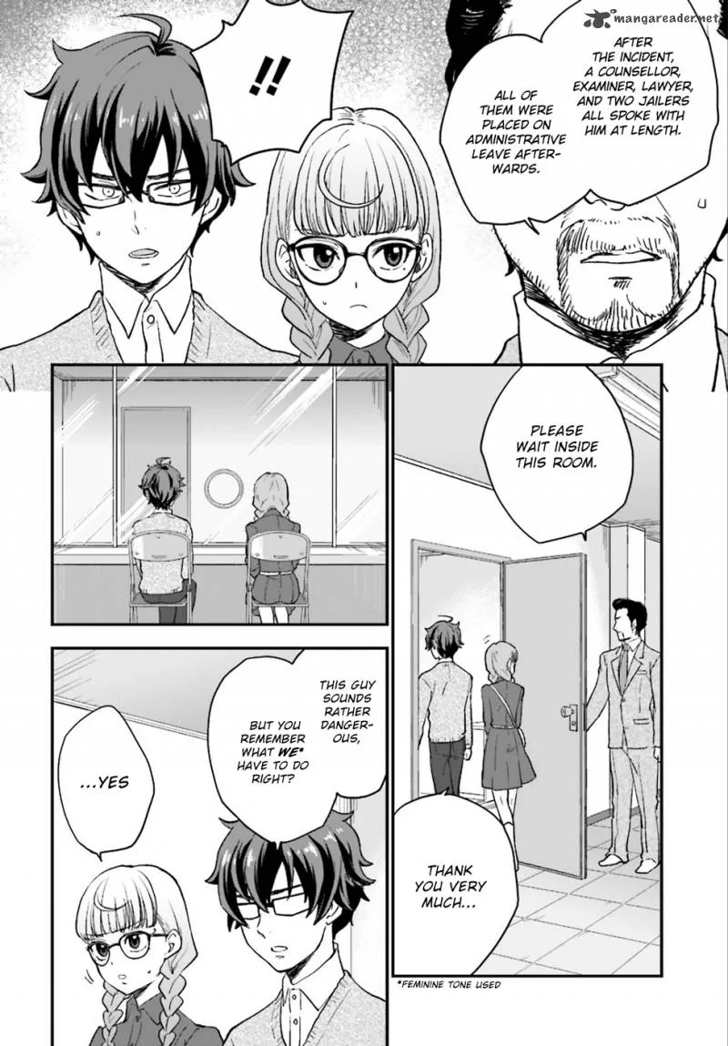 Mayonaka no X Giten Chapter 4 page 25