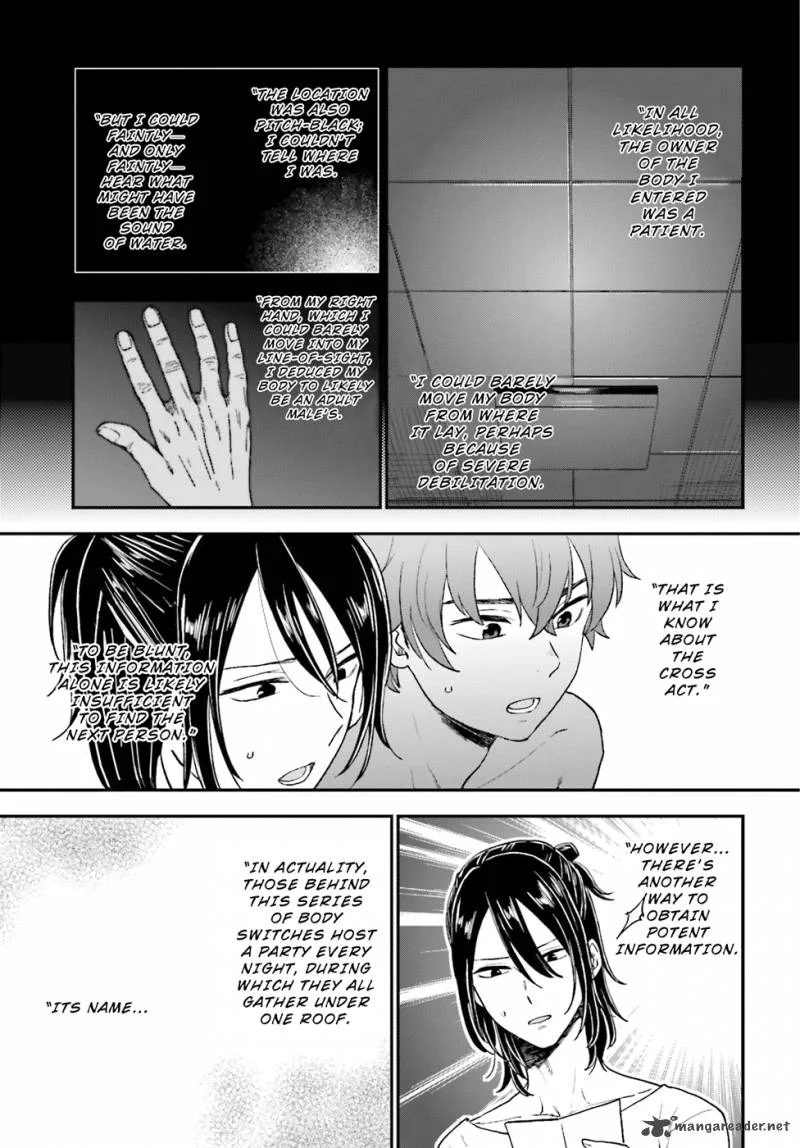 Mayonaka no X Giten Chapter 5 page 30