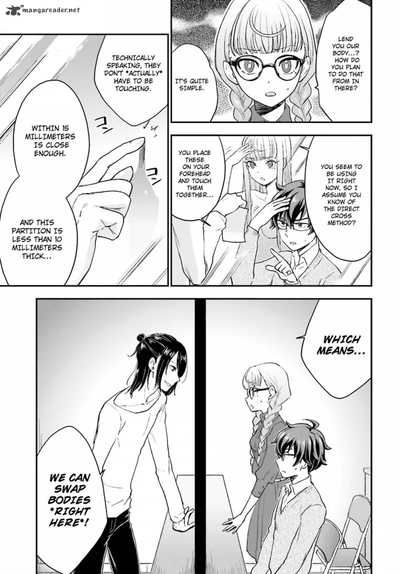 Mayonaka no X Giten Chapter 5 page 4