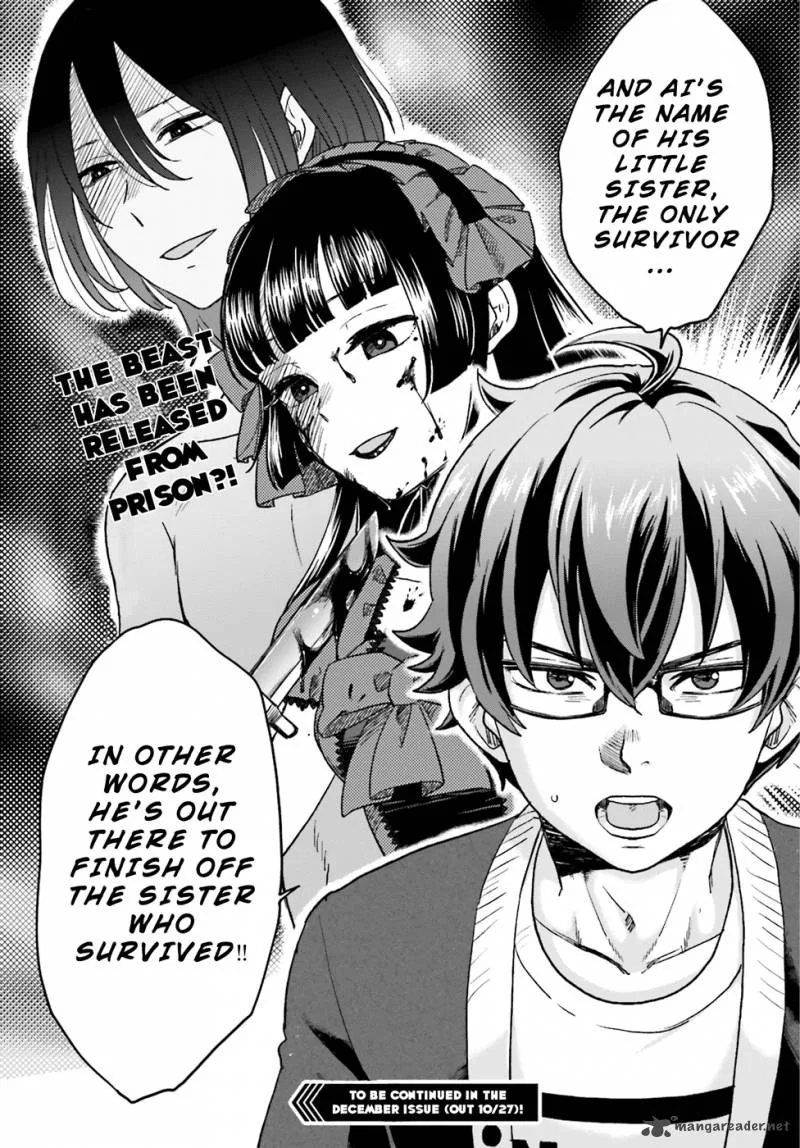 Mayonaka no X Giten Chapter 5 page 33