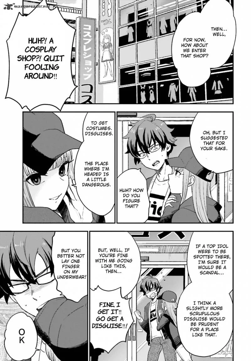 Mayonaka no X Giten Chapter 5 page 18