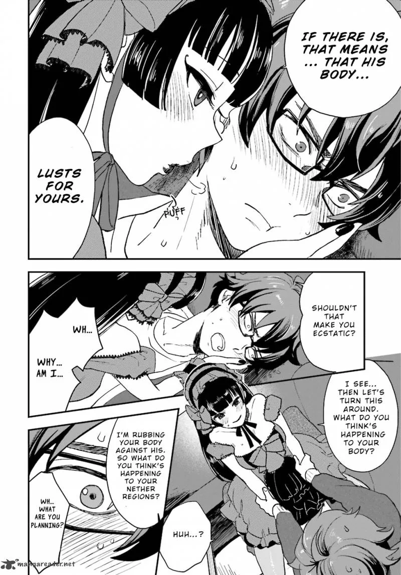 Mayonaka no X Giten Chapter 5 page 25
