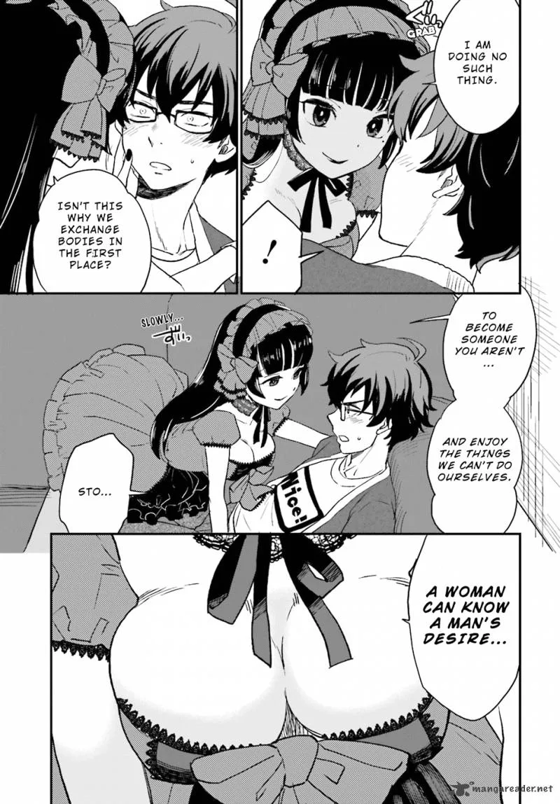 Mayonaka no X Giten Chapter 5 page 22