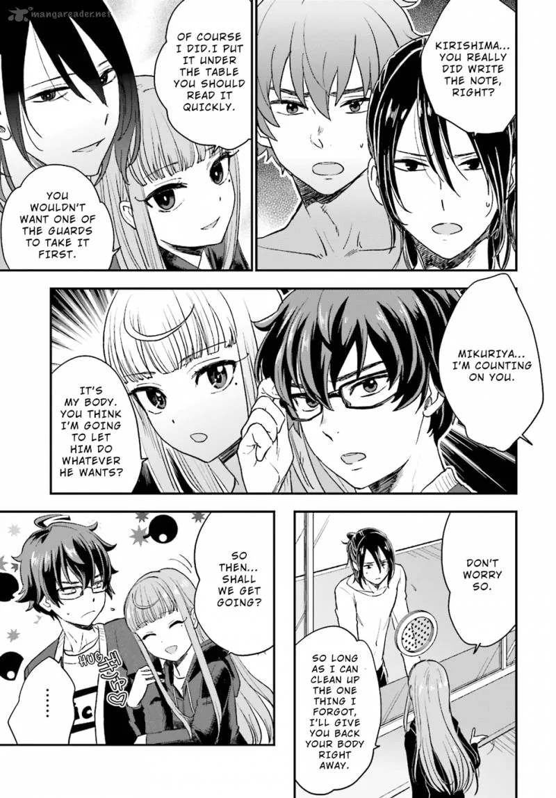 Mayonaka no X Giten Chapter 5 page 16