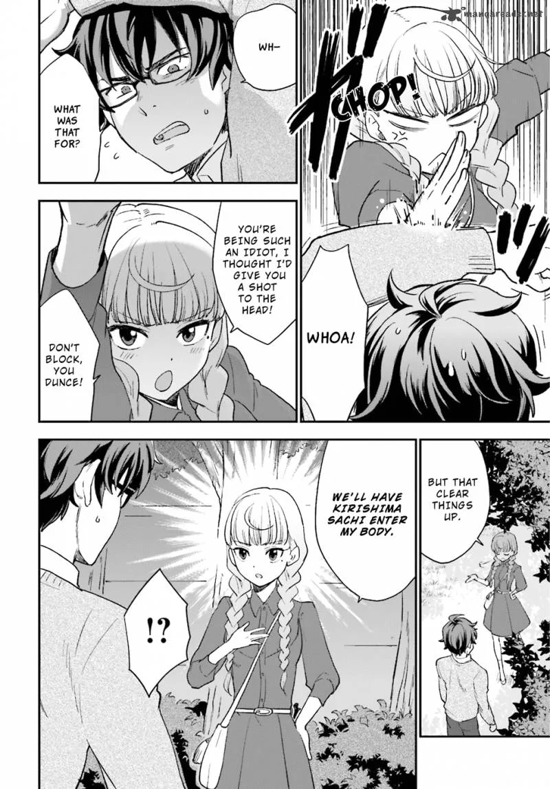 Mayonaka no X Giten Chapter 5 page 11