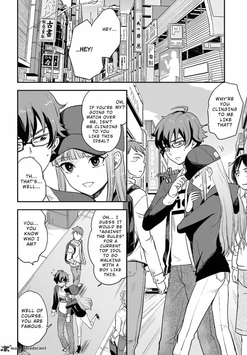 Mayonaka no X Giten Chapter 5 page 17