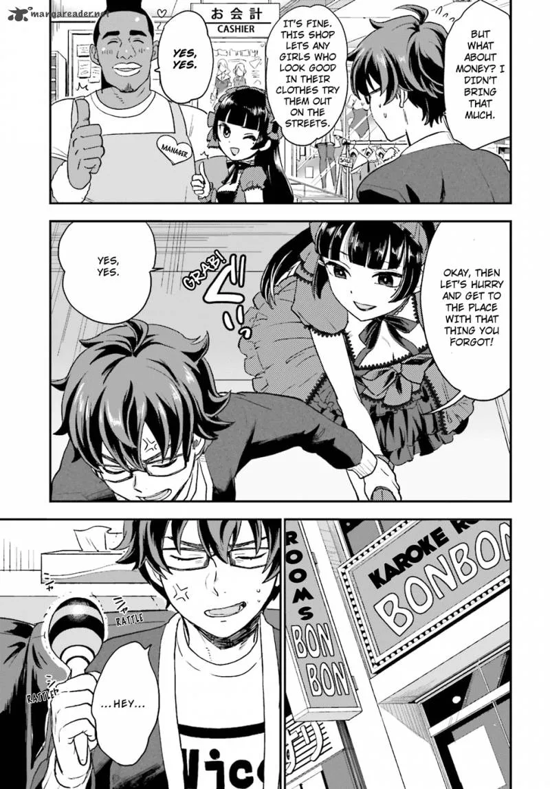 Mayonaka no X Giten Chapter 5 page 20