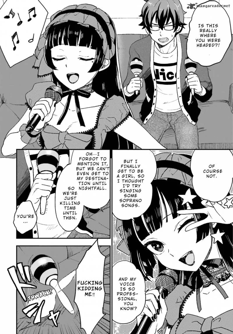 Mayonaka no X Giten Chapter 5 page 21