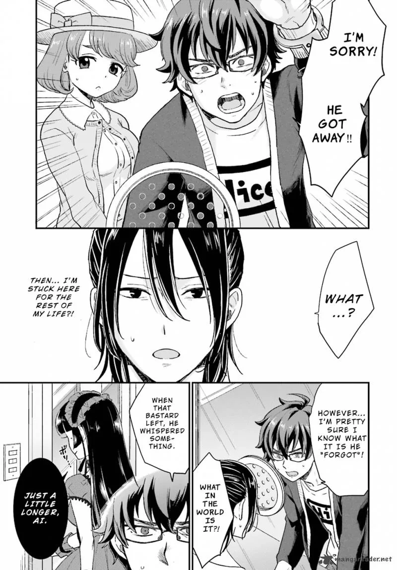 Mayonaka no X Giten Chapter 5 page 32