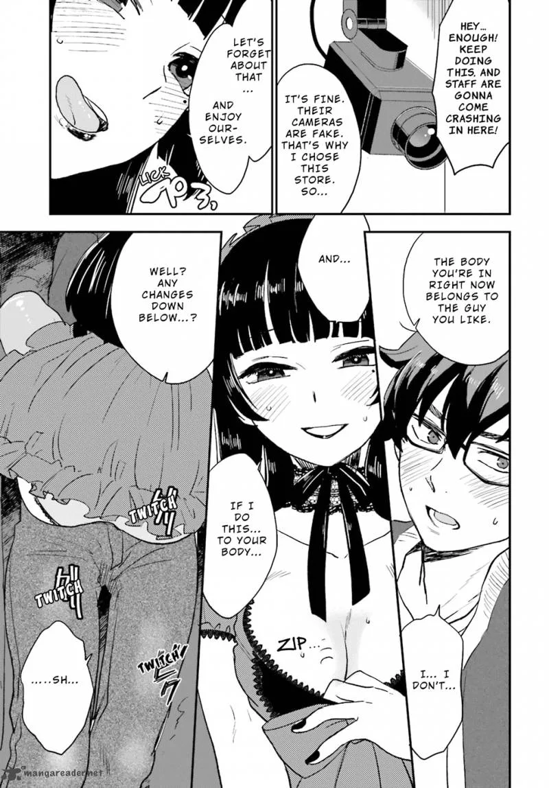 Mayonaka no X Giten Chapter 5 page 24