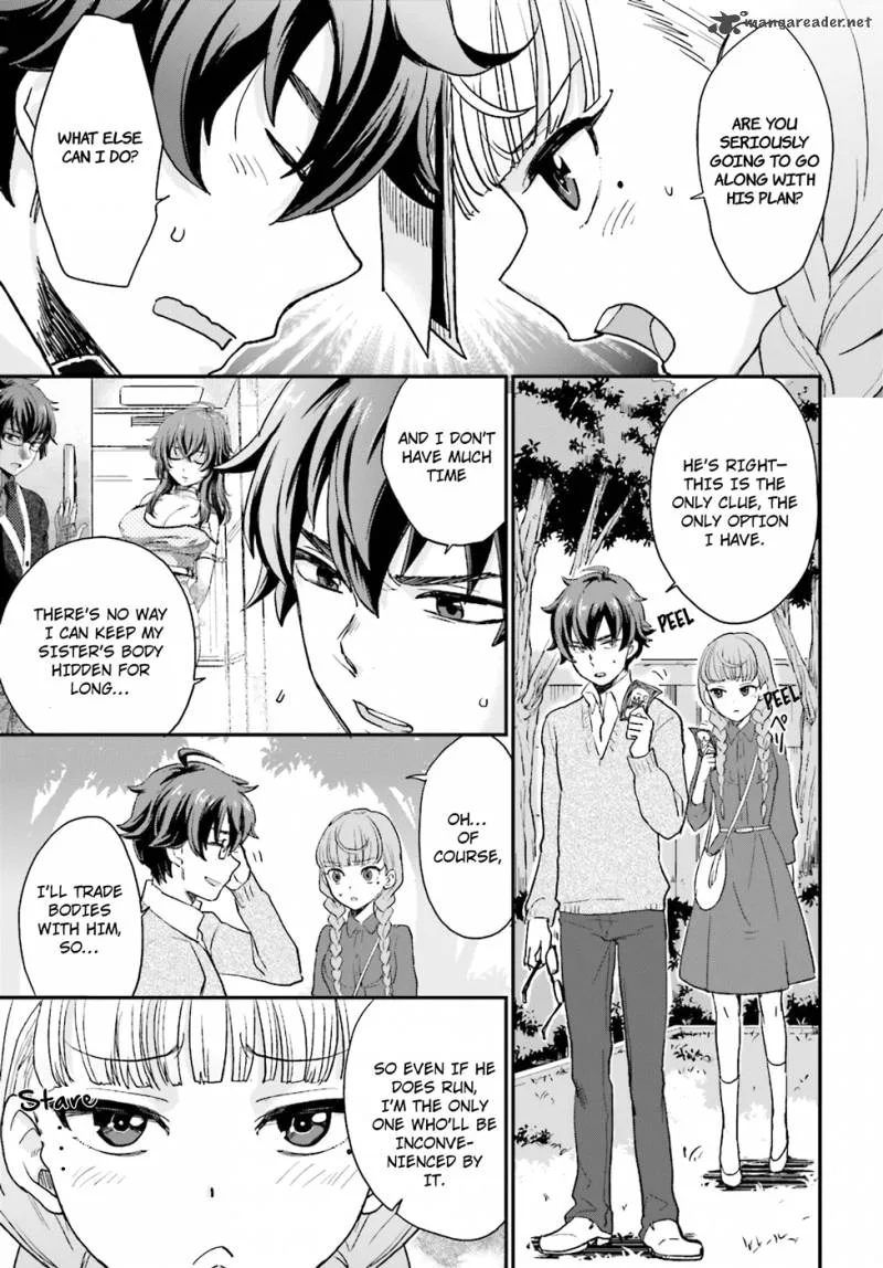 Mayonaka no X Giten Chapter 5 page 10