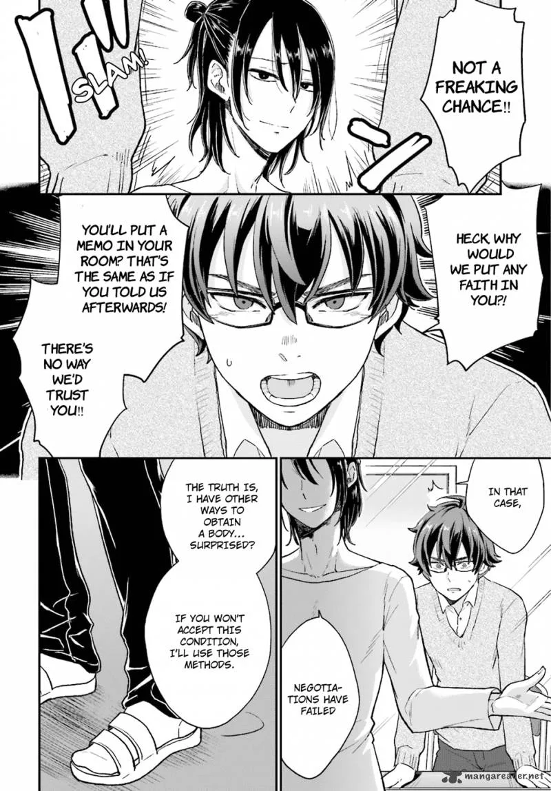 Mayonaka no X Giten Chapter 5 page 7