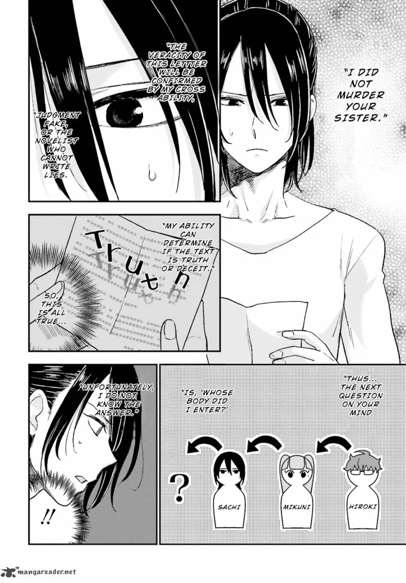 Mayonaka no X Giten Chapter 5 page 29