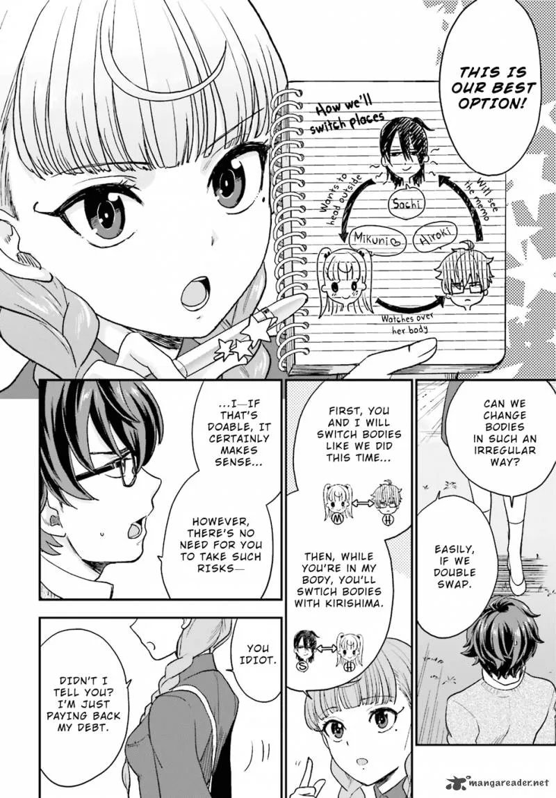 Mayonaka no X Giten Chapter 5 page 13
