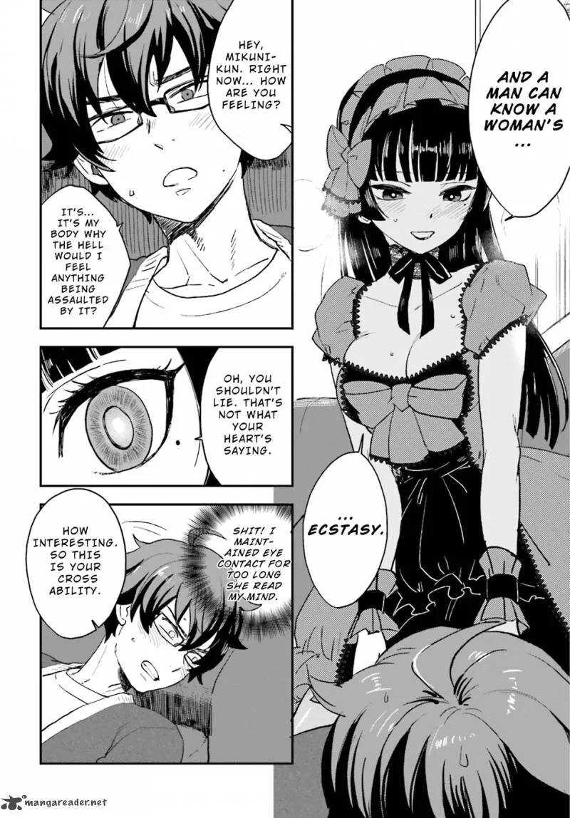 Mayonaka no X Giten Chapter 5 page 23
