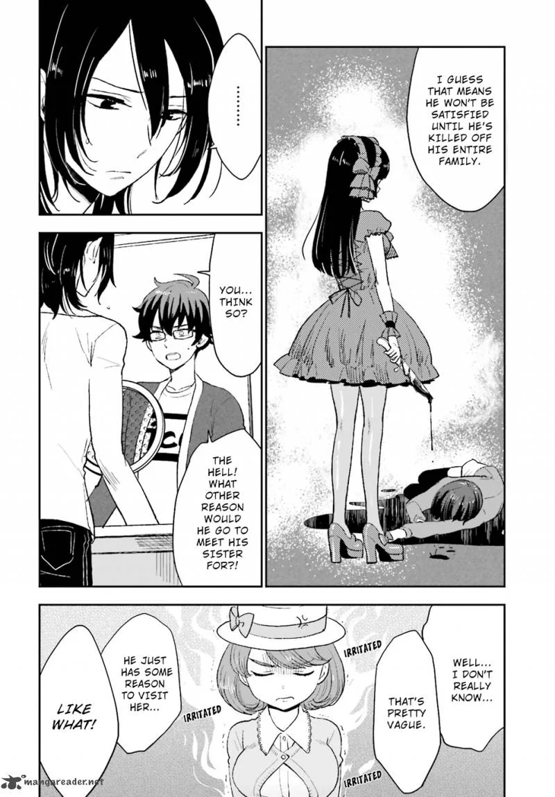 Mayonaka no X Giten Chapter 6 page 4