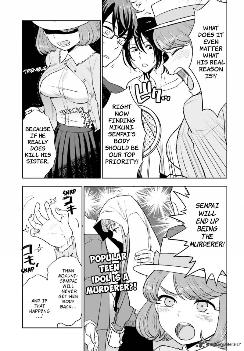 Mayonaka no X Giten Chapter 6 page 5