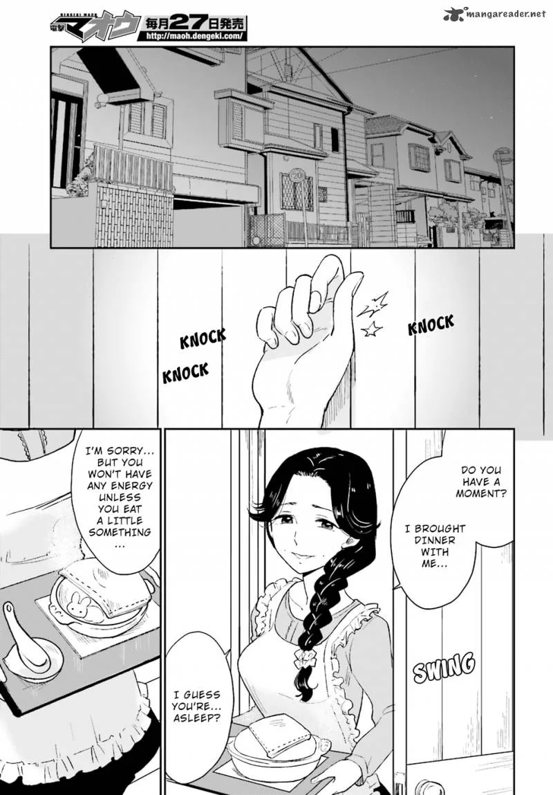 Mayonaka no X Giten Chapter 6 page 11