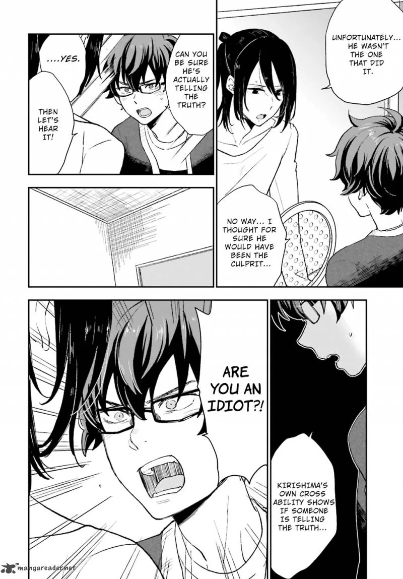 Mayonaka no X Giten Chapter 6 page 8