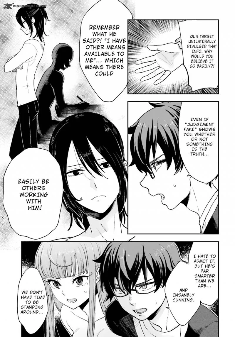 Mayonaka no X Giten Chapter 6 page 9