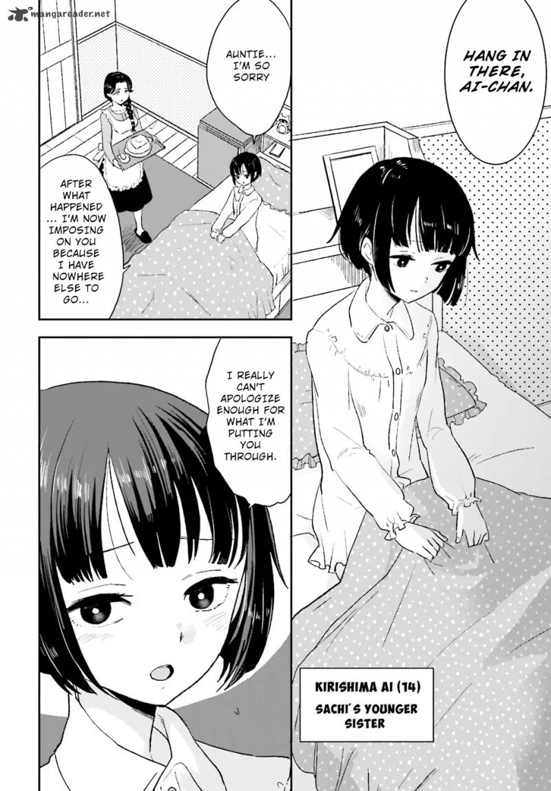 Mayonaka no X Giten Chapter 6 page 12