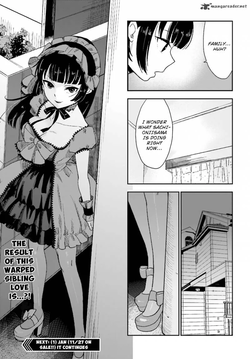 Mayonaka no X Giten Chapter 6 page 15