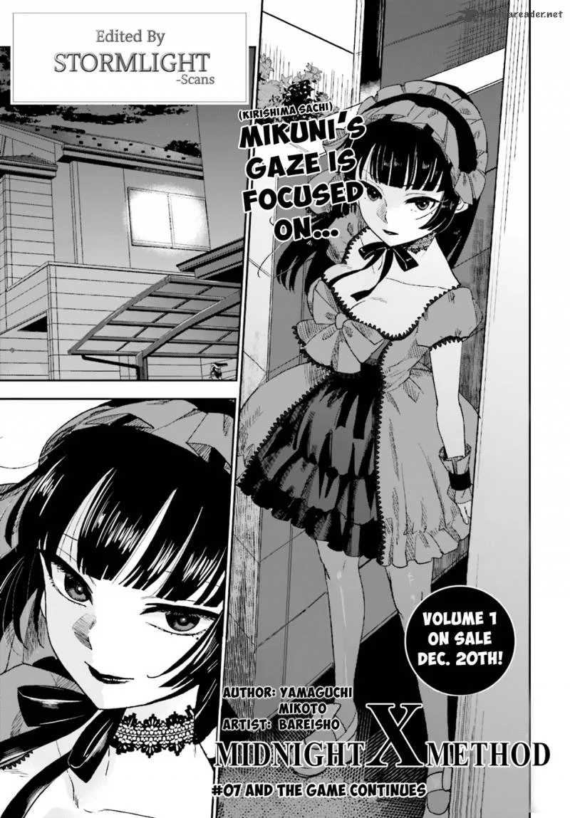 Mayonaka no X Giten Chapter 7 page 2