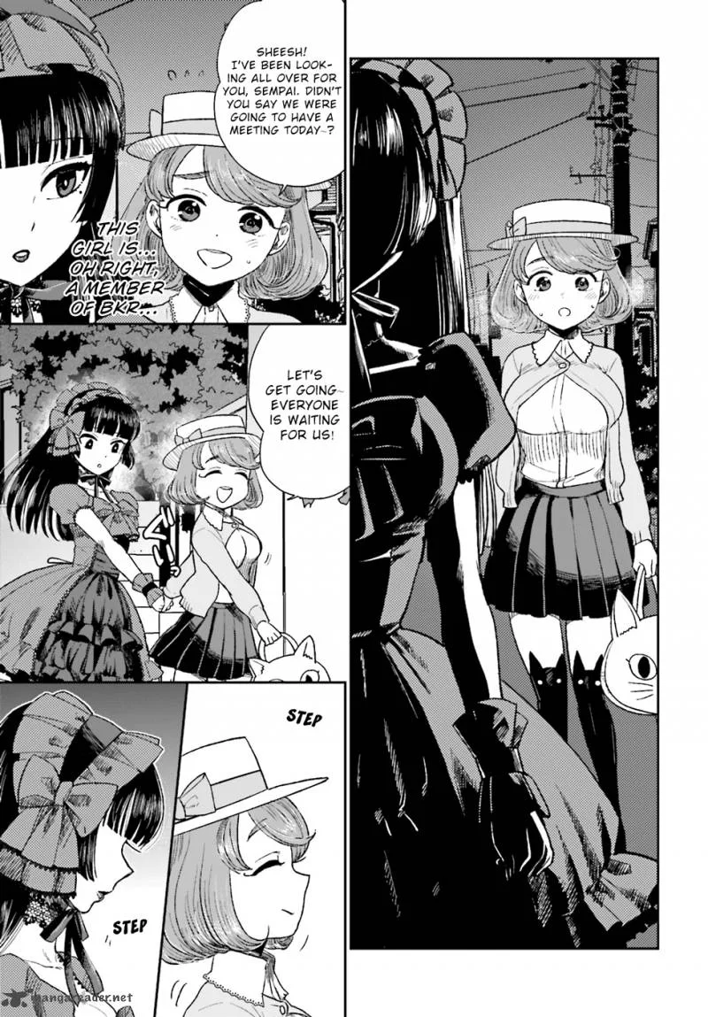 Mayonaka no X Giten Chapter 7 page 10