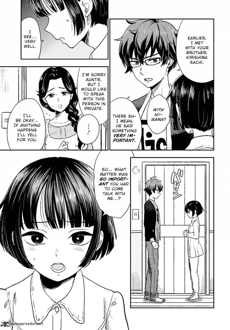 Mayonaka no X Giten Chapter 7 page 6
