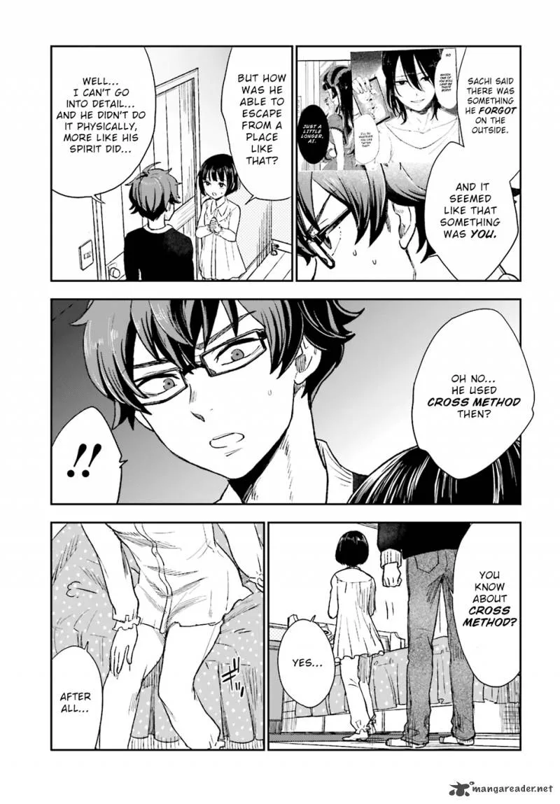 Mayonaka no X Giten Chapter 7 page 8
