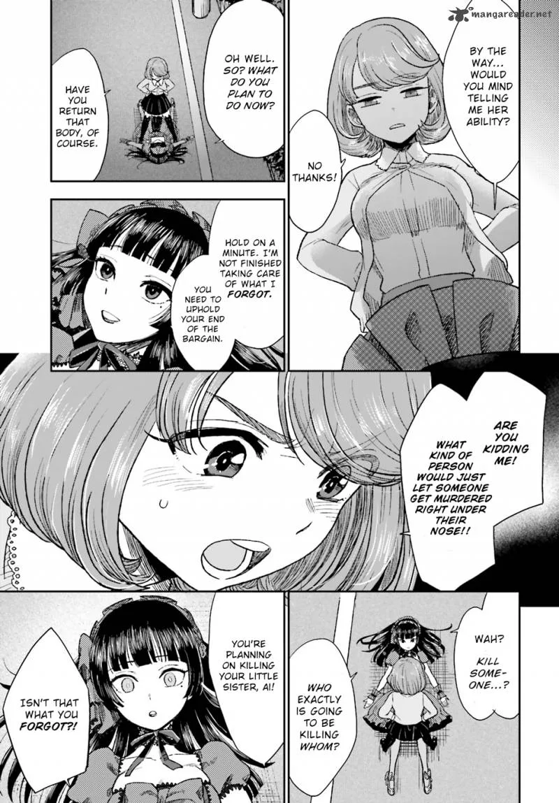 Mayonaka no X Giten Chapter 7 page 18