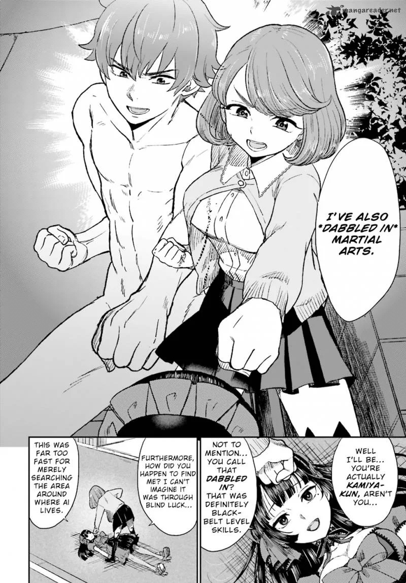 Mayonaka no X Giten Chapter 7 page 15