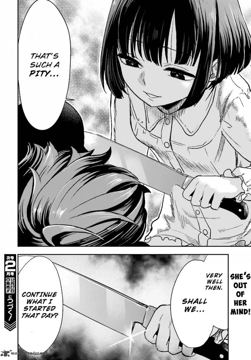 Mayonaka no X Giten Chapter 7 page 21