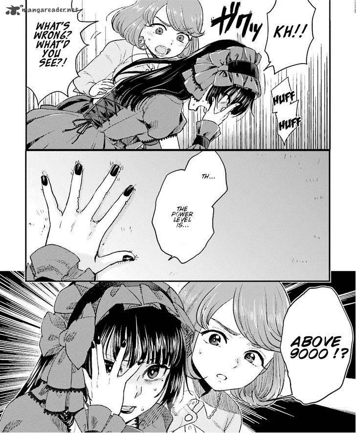Mayonaka no X Giten Chapter 8 page 17
