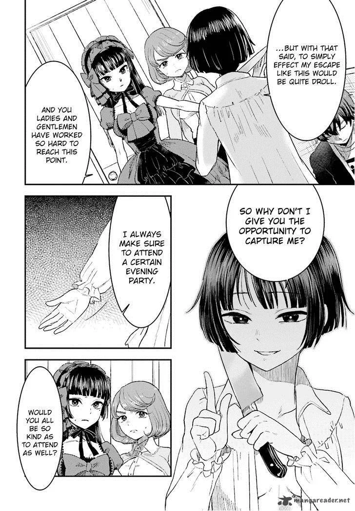 Mayonaka no X Giten Chapter 8 page 30