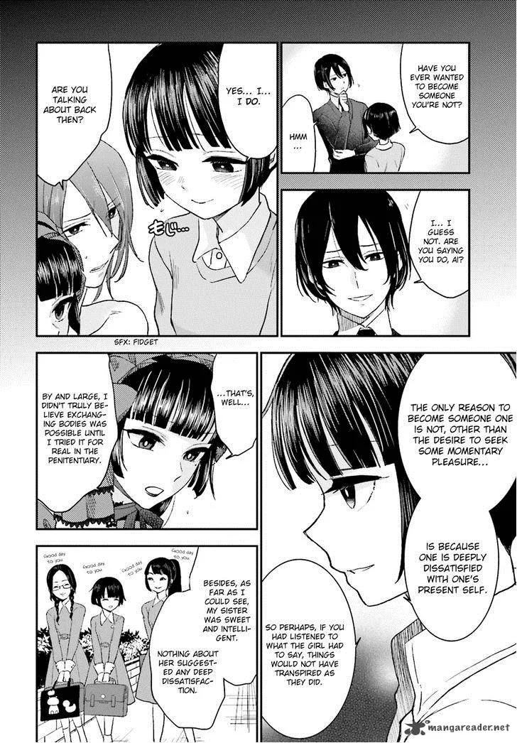 Mayonaka no X Giten Chapter 8 page 22