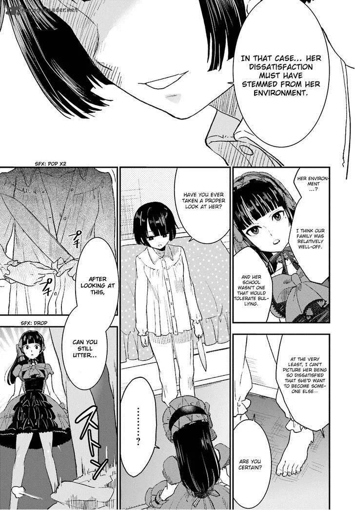 Mayonaka no X Giten Chapter 8 page 23