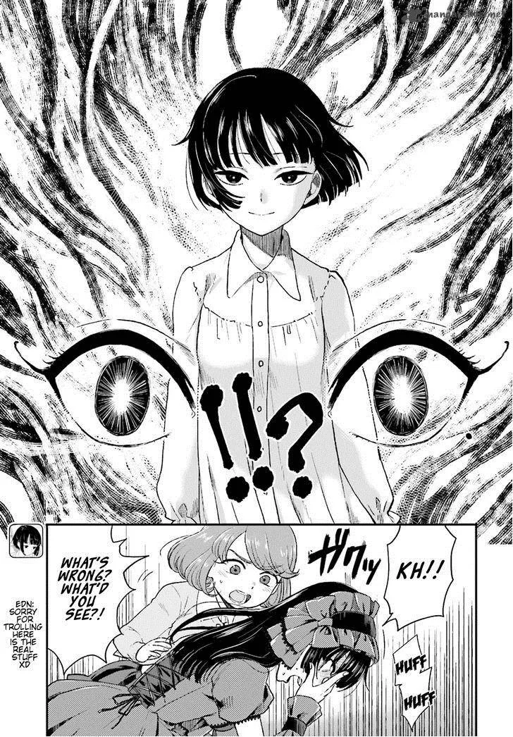 Mayonaka no X Giten Chapter 8 page 16