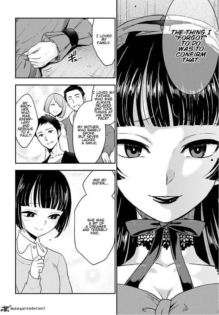 Mayonaka no X Giten Chapter 8 page 5