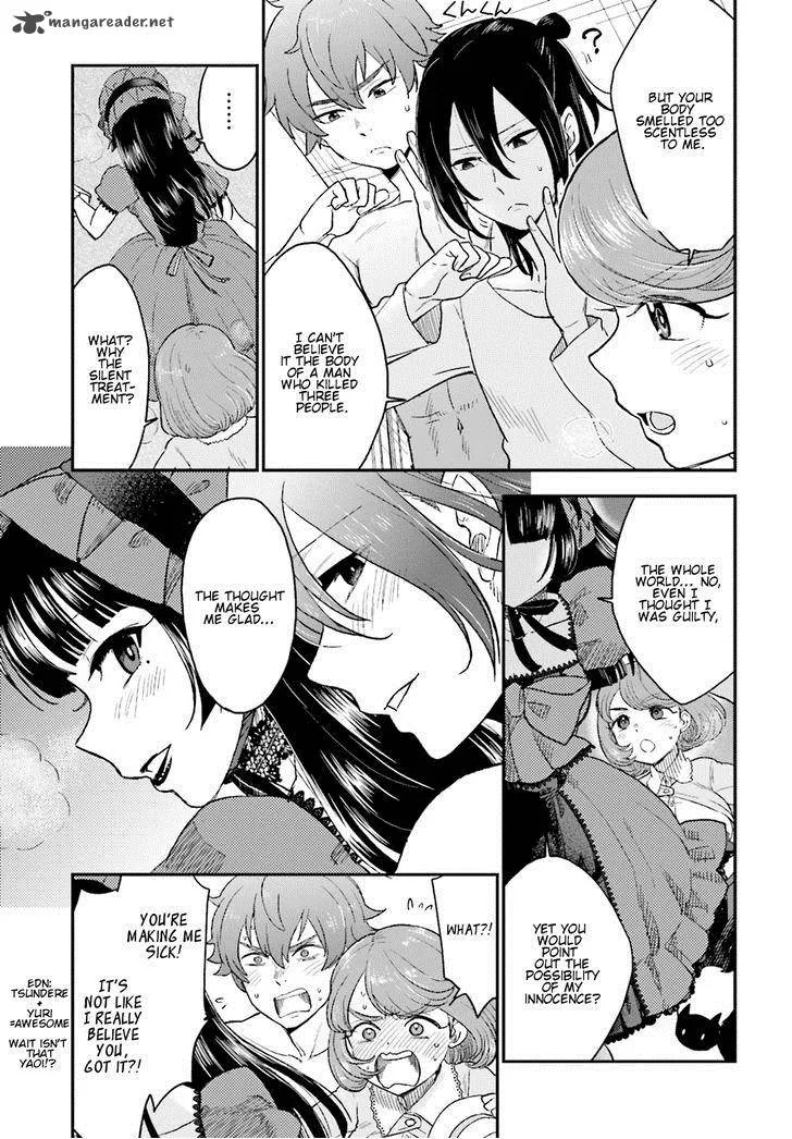 Mayonaka no X Giten Chapter 8 page 10