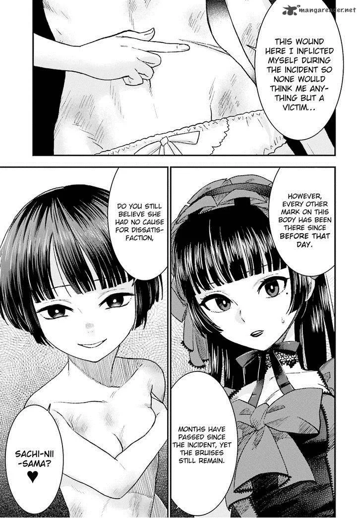 Mayonaka no X Giten Chapter 8 page 25