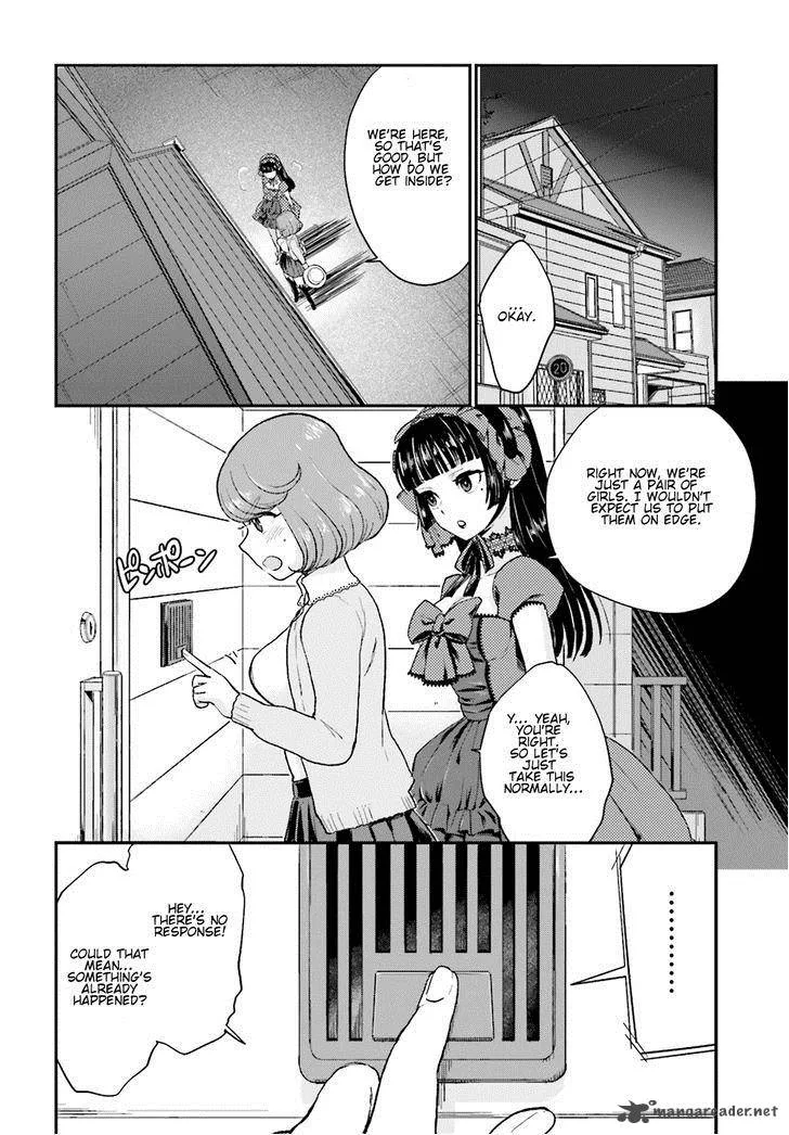 Mayonaka no X Giten Chapter 8 page 11
