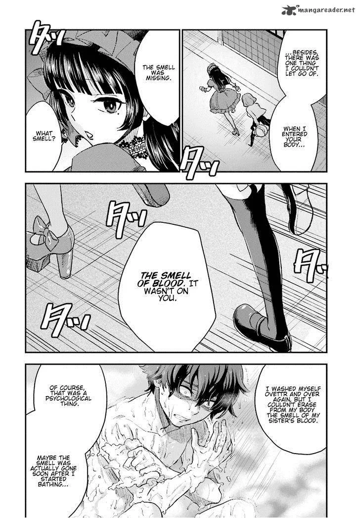 Mayonaka no X Giten Chapter 8 page 9