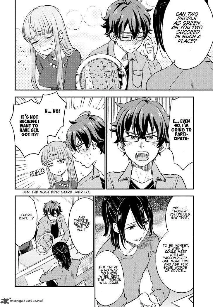 Mayonaka no X Giten Chapter 9 page 25