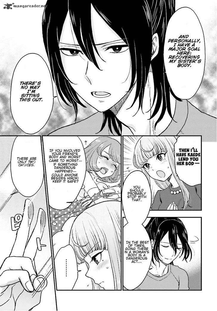 Mayonaka no X Giten Chapter 9 page 30