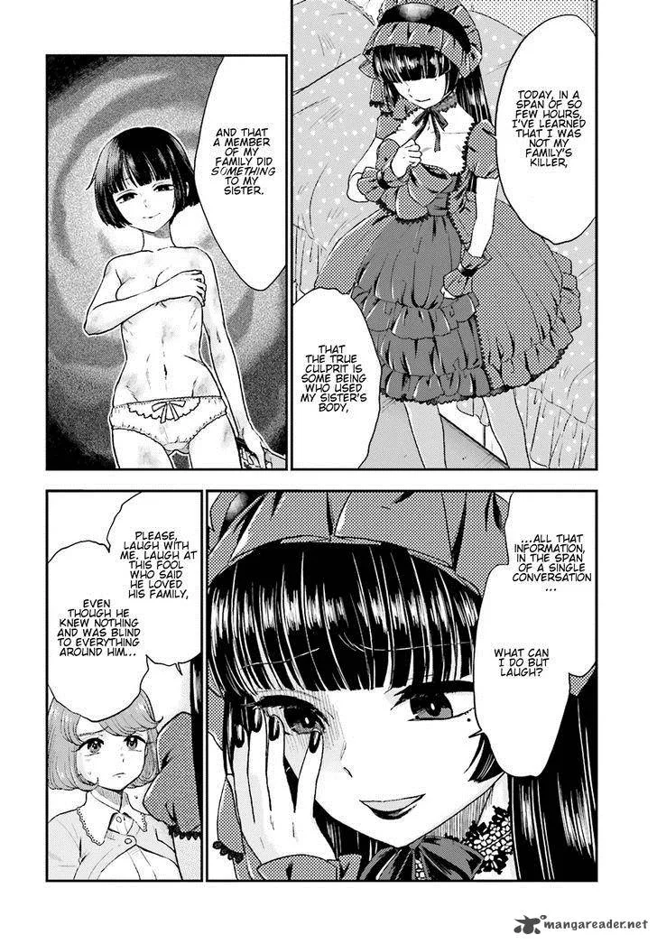 Mayonaka no X Giten Chapter 9 page 5