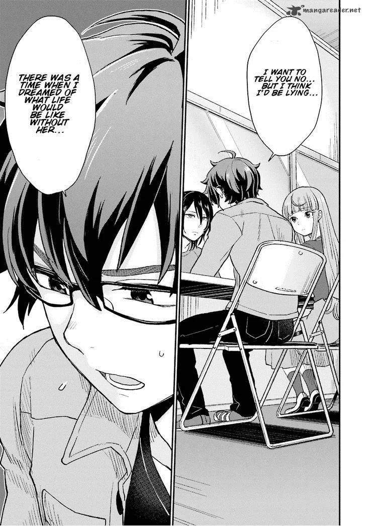 Mayonaka no X Giten Chapter 9 page 14