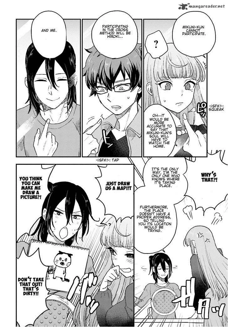 Mayonaka no X Giten Chapter 9 page 29