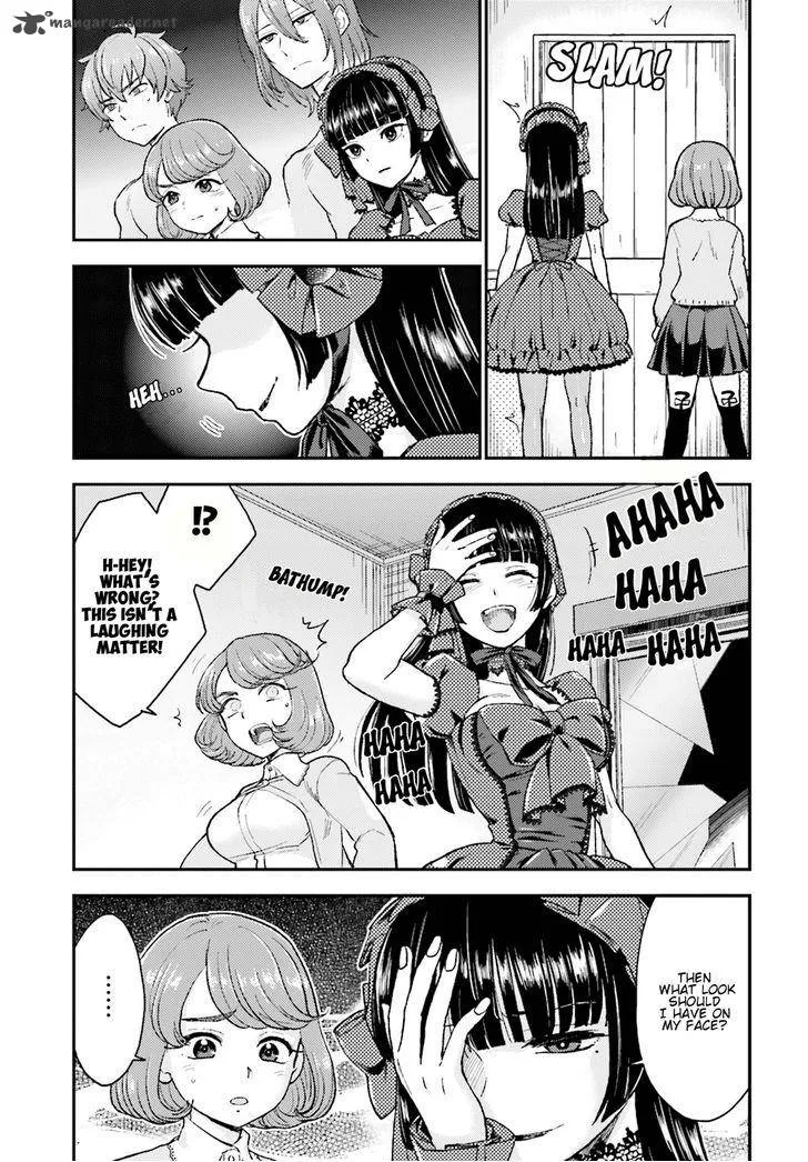 Mayonaka no X Giten Chapter 9 page 4